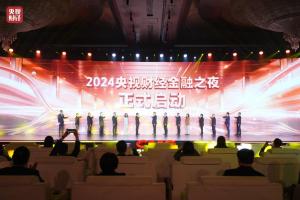 人保财险河南省分公司积极应对平顶山煤与瓦斯突出事故